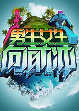 快速提高网站关键词排名优化