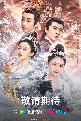 最快速的网站优化排名