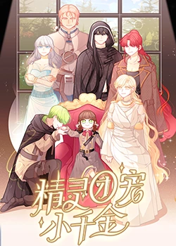 网站做好怎么优化推广方案